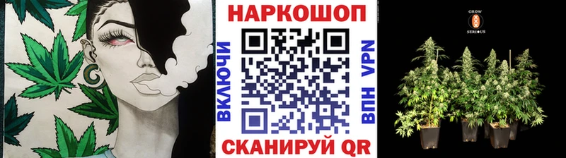 Что такое Каменск-Уральский Гашиш  Меф мяу мяу 