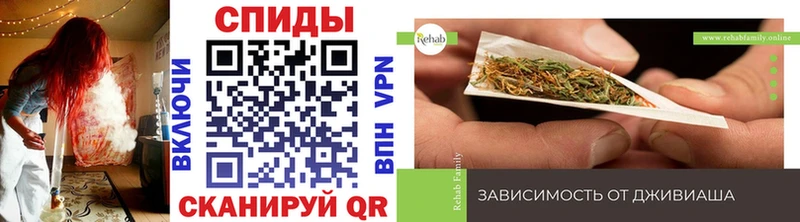 наркота  Каменск-Уральский  Бутират 99% 