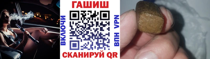 omg вход  Каменск-Уральский  ГАШ ice o lator 