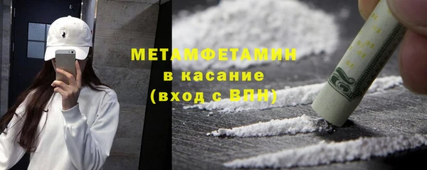 кокаин перу Аркадак