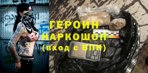кокаин перу Аркадак