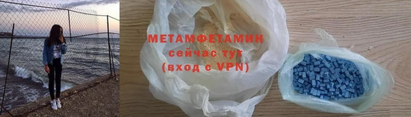 кокаин перу Аркадак