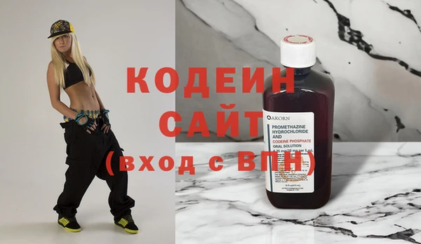 кокаин перу Аркадак