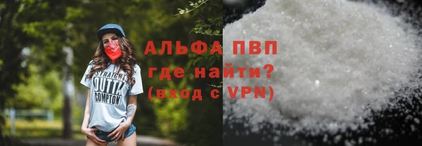 кокаин перу Аркадак
