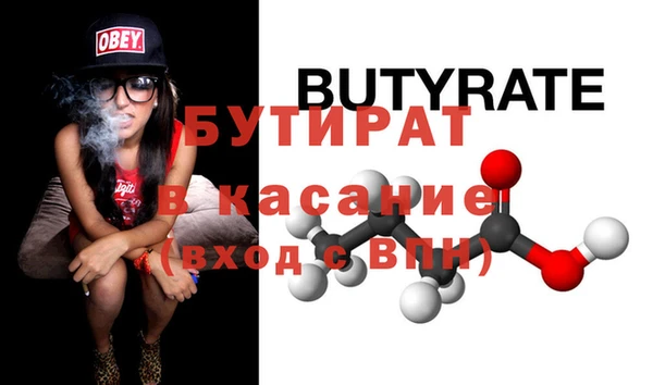 кокаин перу Аркадак