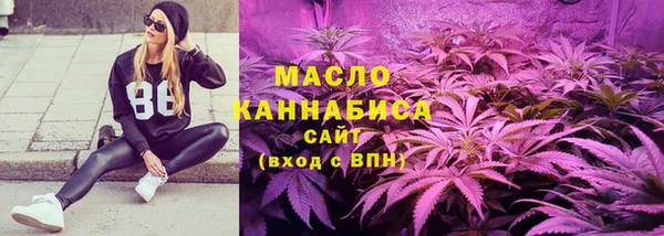 кокаин перу Аркадак