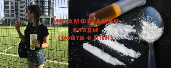 кокаин перу Аркадак