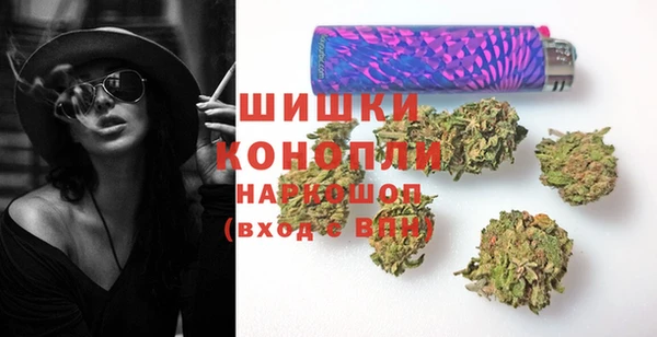 кокаин перу Аркадак