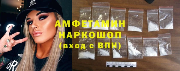 кокаин перу Аркадак