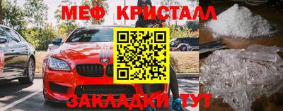 кокаин премиум Комсомольск-на-Амуре