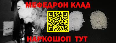 хмурый Конаково