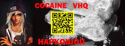 хмурый Конаково
