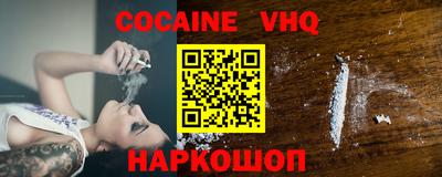хмурый Конаково