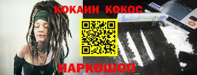 индика Коммунар