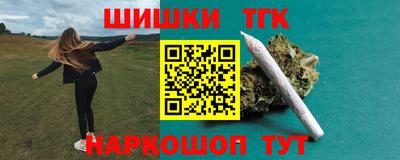 хмурый Конаково