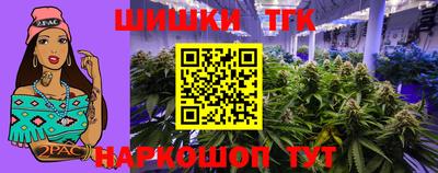 хмурый Конаково