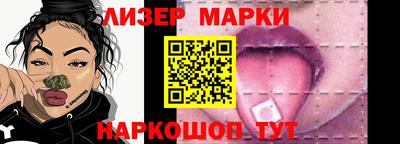 кокаин премиум Комсомольск-на-Амуре