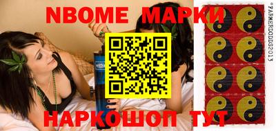 хмурый Конаково