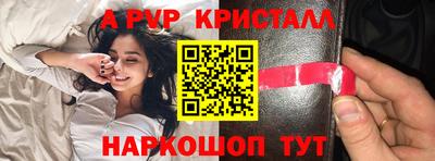 хмурый Конаково