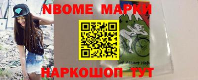 хмурый Конаково