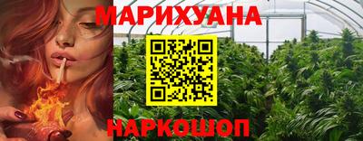 МДМА Краснознаменск