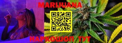 индика Коммунар