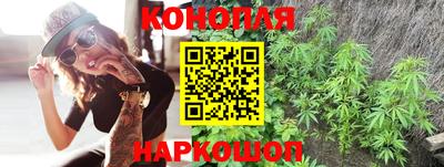 хмурый Конаково