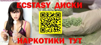 хмурый Конаково