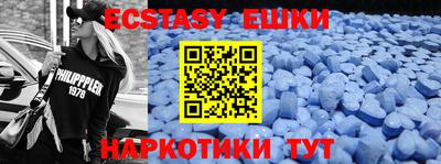 кокаин премиум Комсомольск-на-Амуре