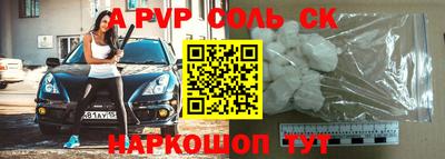 хмурый Конаково