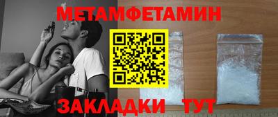 индика Коммунар