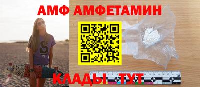 индика Коммунар