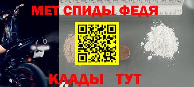 индика Коммунар