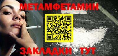 индика Коммунар