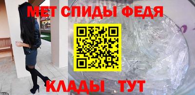 хмурый Конаково
