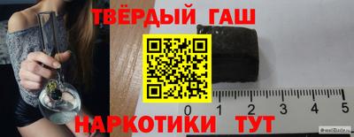 кокаин премиум Комсомольск-на-Амуре