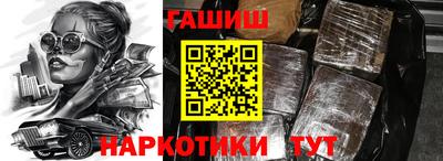 хмурый Конаково