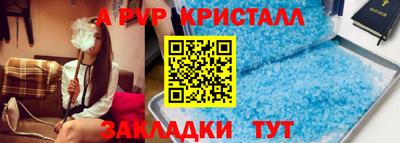 хмурый Конаково