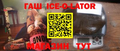 индика Коммунар