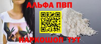 хмурый Конаково