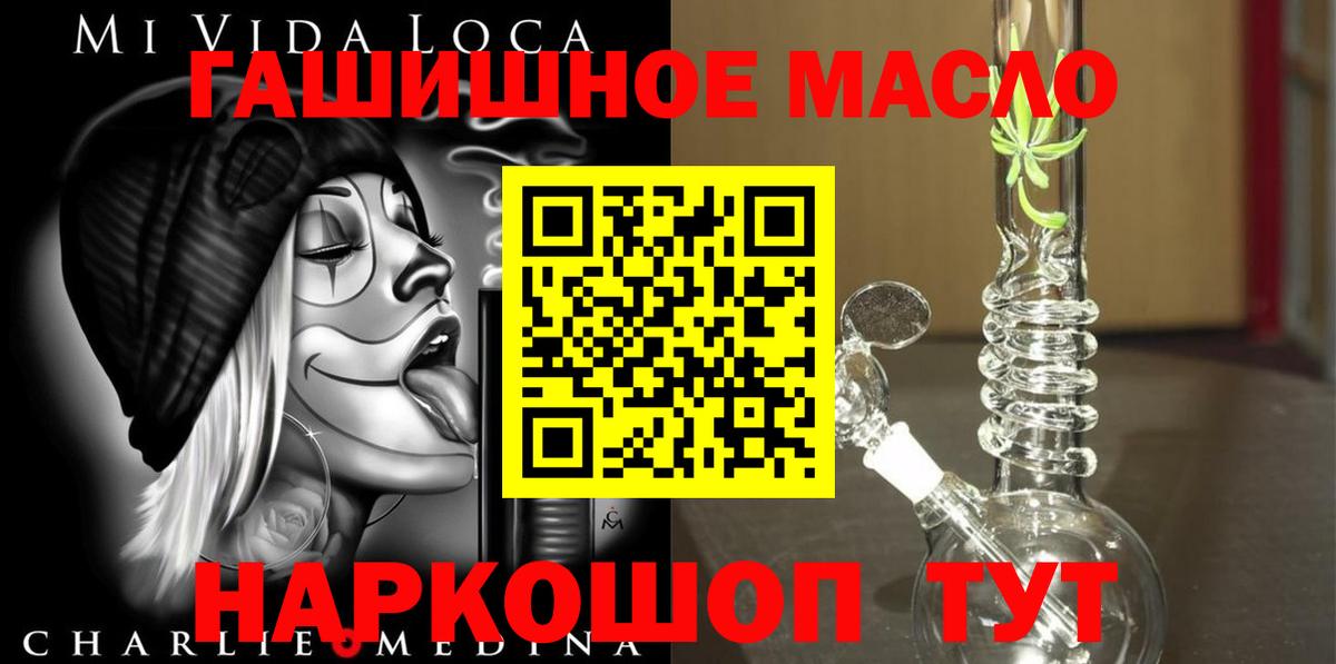 Alpha PVP Каменск-Уральский